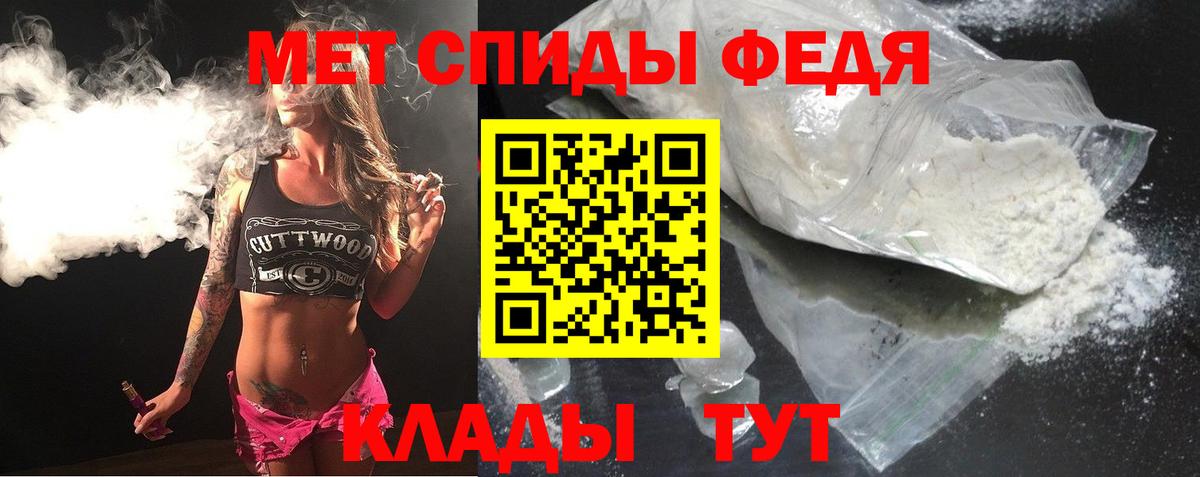 Коряжма  АМФЕТАМИН Розовый  ссылка на мегу маркетплейс  Вход с VPN 