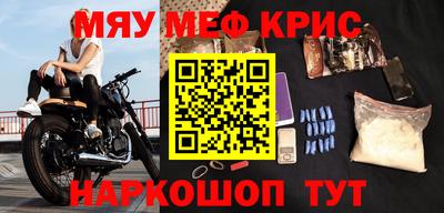 МДПВ Белореченск