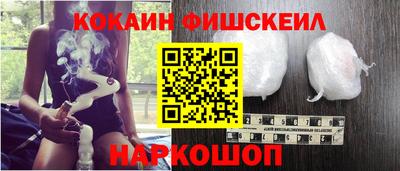 экстази Белорецк
