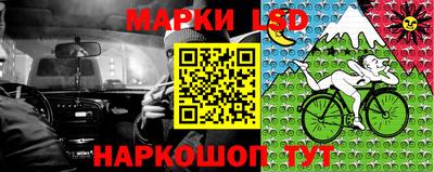 МДПВ Белореченск