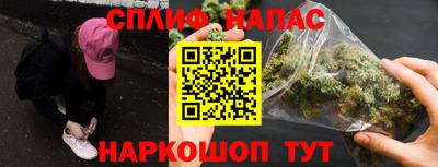 МДПВ Белореченск