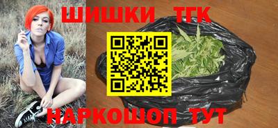 амф Бердск