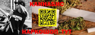 амф Бердск