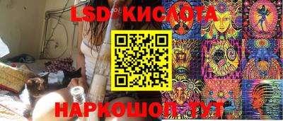 МДПВ Белореченск