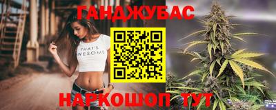 экстази Белорецк