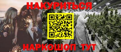 МДПВ Белореченск