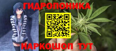 экстази Белорецк