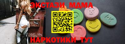 МДПВ Белореченск