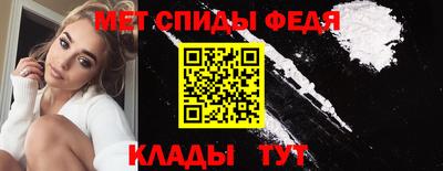 МДПВ Белореченск
