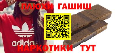амф Бердск