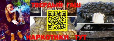 экстази Белорецк