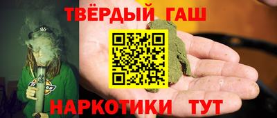 экстази Белорецк