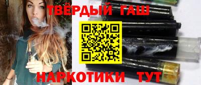 амф Бердск