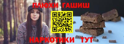 МДПВ Белореченск