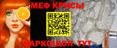 МДПВ Белореченск
